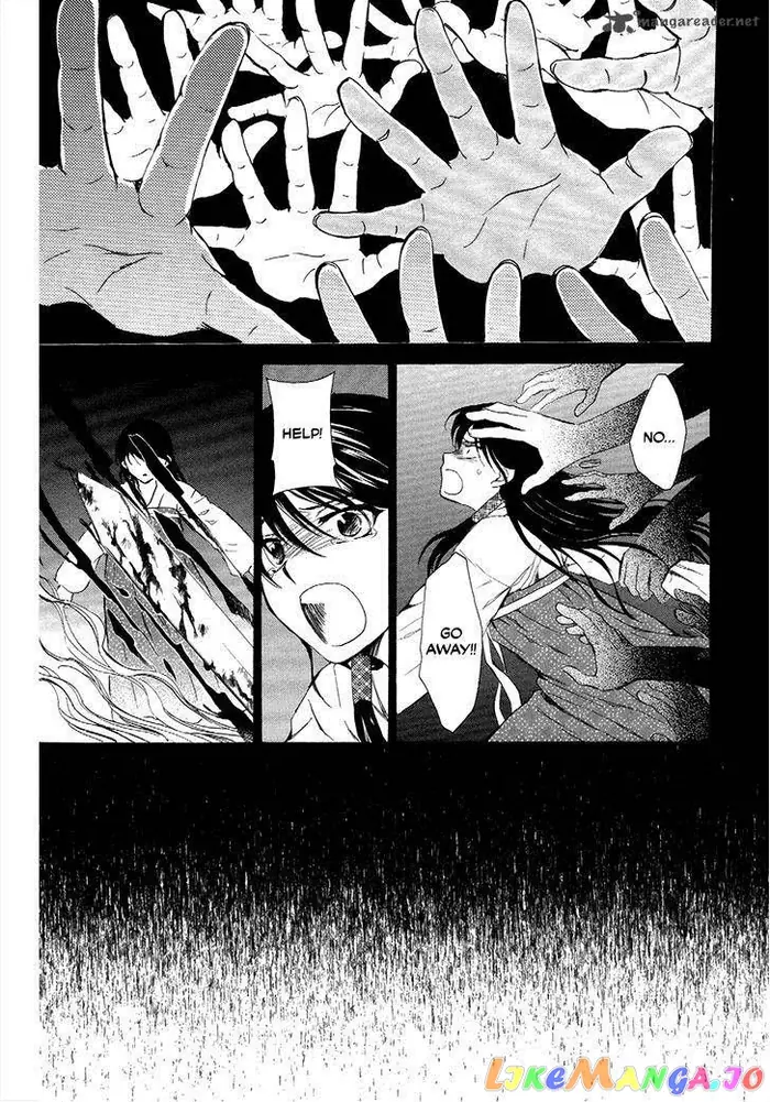 Yona of the Dawn Chapter 84 image 02_optimized